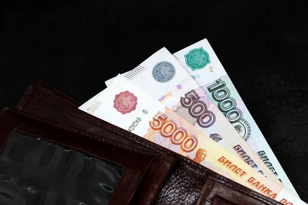 Rublos Russos Contas Isoladas Fundo Branco Fotos De Bancos De Imagens