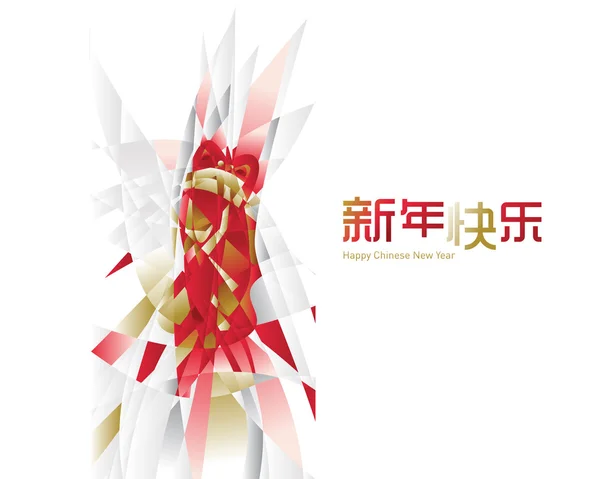 Ano Novo Chinês Lion Dance —  Vetores de Stock
