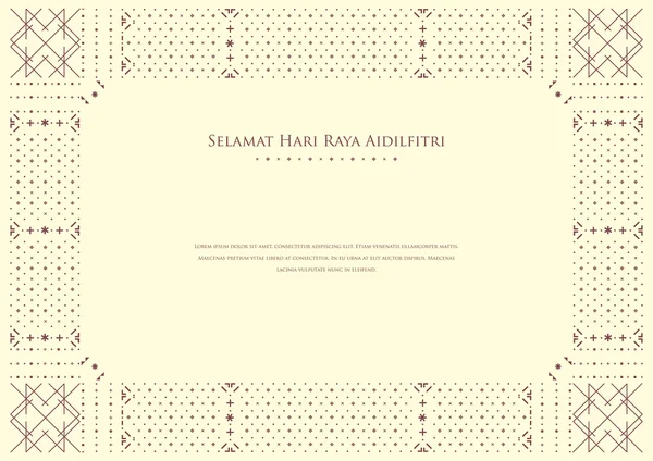 Ketupat Stock Vectors, Royalty Free Ketupat Illustrations 