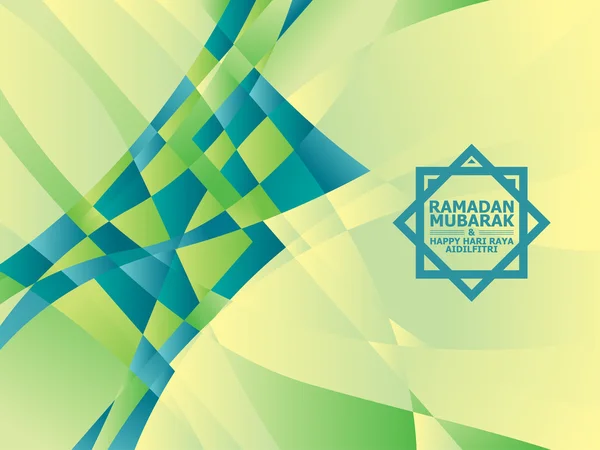 Ketupat γραφικό για το Ραμαζάνι — Διανυσματικό Αρχείο