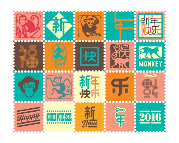现代中国新年邮票 — 图库矢量图片