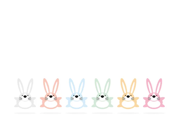 Set of six colorful easter bunnies background 2 — Stock Vector