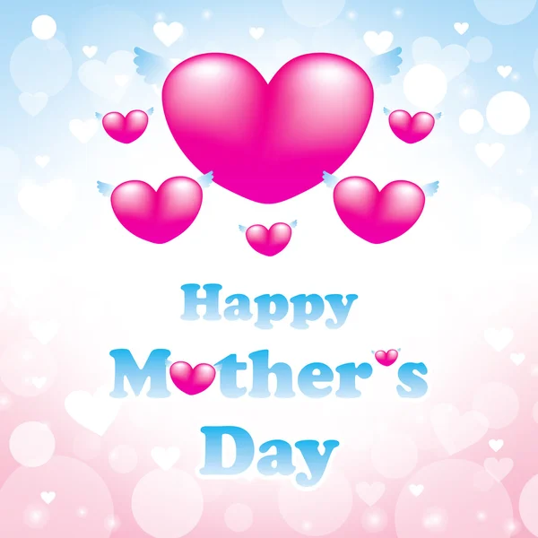 Feliz día de las madres tarjeta de felicitación con corazón rosa 1 — Vector de stock