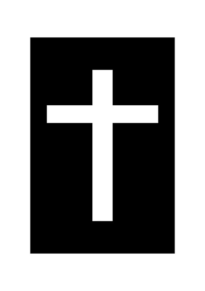 Bibel und Kreuz — Stockvektor