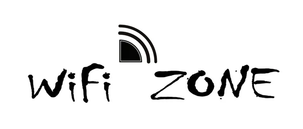 Wifi ゾーン — ストックベクタ