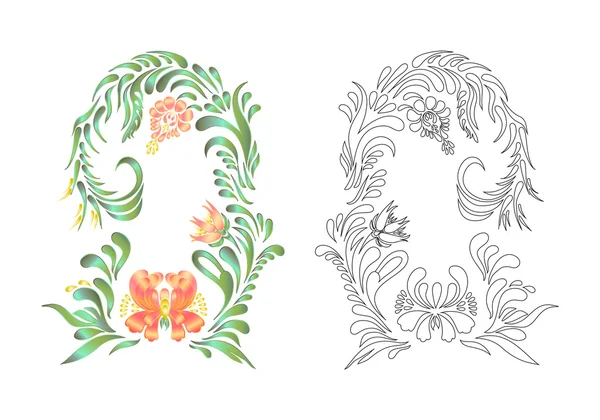 Ornamento floral vintage laranja desenhado à mão . —  Vetores de Stock