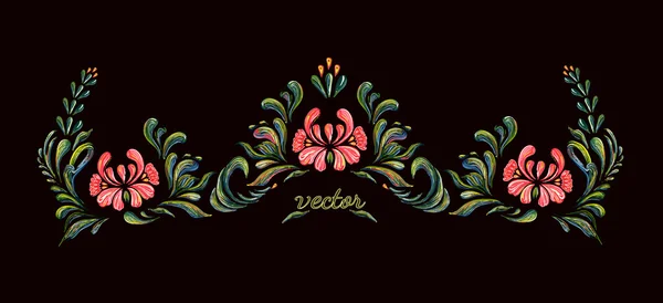 Ornamento floral vintage dibujado a mano sobre un fondo negro . — Archivo Imágenes Vectoriales