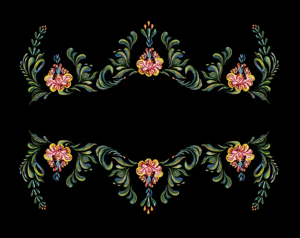 Ornamento floral vintage dibujado a mano . — Archivo Imágenes Vectoriales