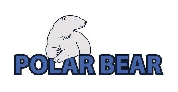 Ilustração do urso polar — Vetor de Stock