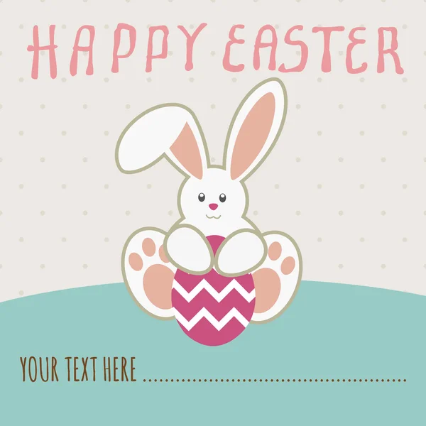 Easter Bunny Vector — Stock Vector