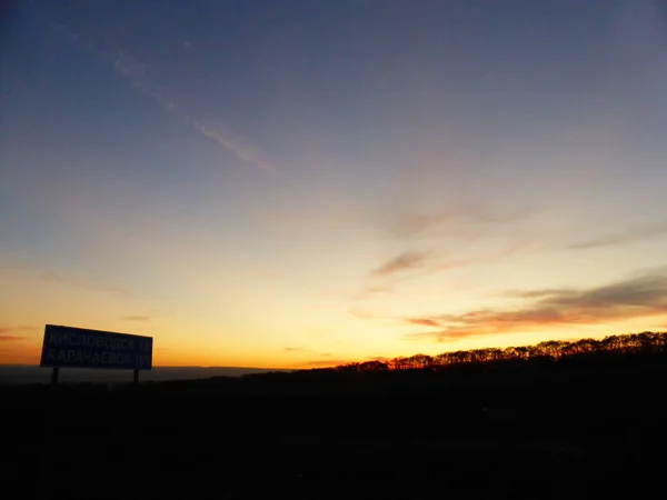 Coucher Soleil Avec Mont Elbrus Horizon — Photo