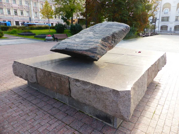 Solovetsky Piedra Plaza Lubyanka Moscú — Foto de Stock