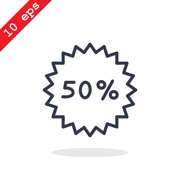 50 por ciento icono de descuento — Vector de stock