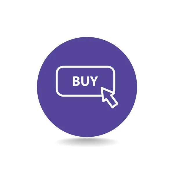 "купити зараз " веб-кнопка — стоковий вектор