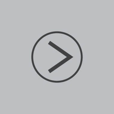 Sonraki, ileri ok simgesi