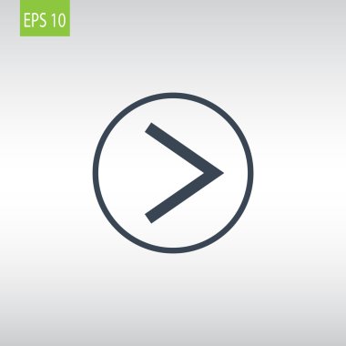 Sonraki, ileri ok simgesi