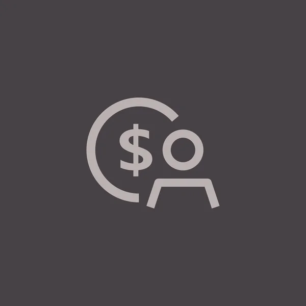 Employee wages icon — Stock Vector