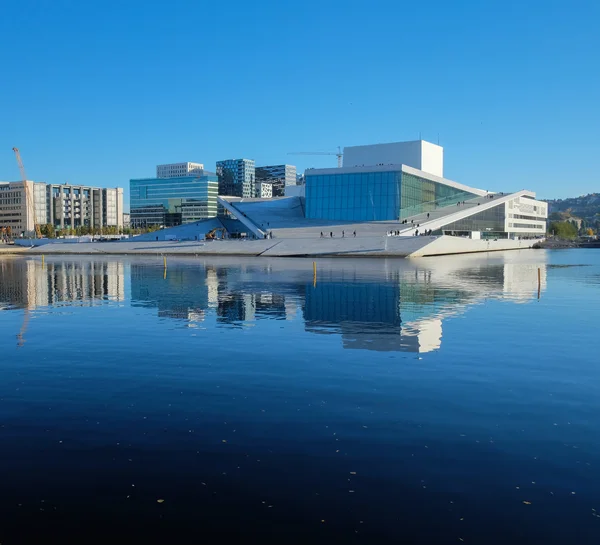 Ópera de Oslo, Norwa — Foto de Stock