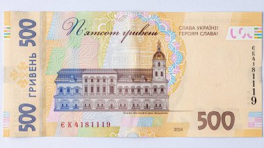 500 Hryvnia, Ukrayna banknotu. Parça. Portre Grigory Skovoroda, filozof, şair ve öğretmen. Yakın plan. Ukrayna banknotu. Ukrayna 'nın kağıt parası..