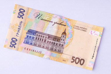 500 Hryvnia, Ukrayna banknotu. Parça. Portre Grigory Skovoroda, filozof, şair ve öğretmen. Yakın plan. Ukrayna banknotu. Ukrayna Ukrayna 'nın kağıt parası