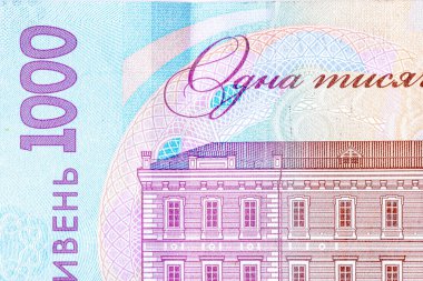 Ukrayna parası, Ukrayna banknotlarından elde edilen doku ve 1000 hryvnias değerinde banknot, Vernadsky 'yi betimliyor. Ukrayna' da 1000 Hryvnias 'lık banknot, tasarım için elementlerin bir parçası.