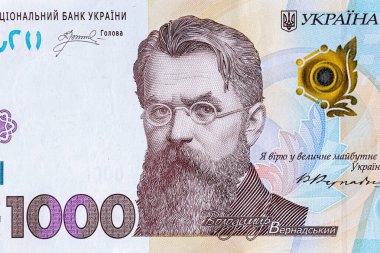Ukrayna parası, Ukrayna banknotlarından elde edilen doku ve 1000 hryvnias değerinde banknot, Vernadsky 'yi betimliyor. Ukrayna' da 1000 Hryvnias 'lık banknot, tasarım için elementlerin bir parçası.