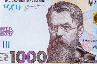 Ukrayna parası, Ukrayna banknotlarından elde edilen doku ve 1000 hryvnias değerinde banknot, Vernadsky 'yi betimliyor. Ukrayna' da 1000 Hryvnias 'lık banknot, tasarım için elementlerin bir parçası.