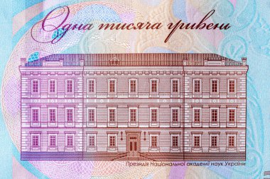 Ukrayna parası, Ukrayna banknotlarından elde edilen doku ve 1000 hryvnias değerinde banknot, Vernadsky 'yi betimliyor. Ukrayna' da 1000 Hryvnias 'lık banknot, tasarım için elementlerin bir parçası.