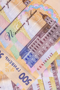 500 Hryvnia, Ukrayna banknotu. Parça. Portre Grigory Skovoroda, filozof, şair ve öğretmen. Yakın plan. Ukrayna banknotu. Ukrayna 'nın kağıt parası