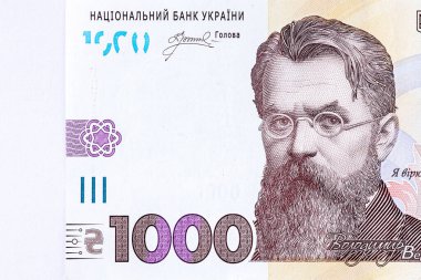 Ukrayna parası, Ukrayna banknotlarından elde edilen doku ve 1000 hryvnias değerinde banknot, Vernadsky 'yi betimliyor. Ukrayna' da 1000 Hryvnias 'lık banknot, tasarım için elementlerin bir parçası.