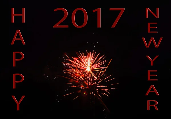 Fireworks with signs for new year — Stock Photo, Image