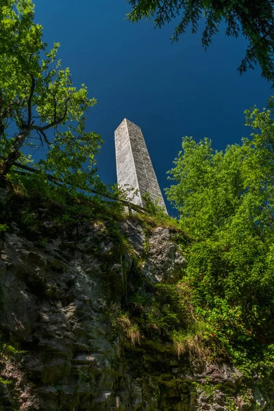 Sankt Radegund Ciudad Cerca Ciudad Graz Austria Verano Día Color — Foto de Stock