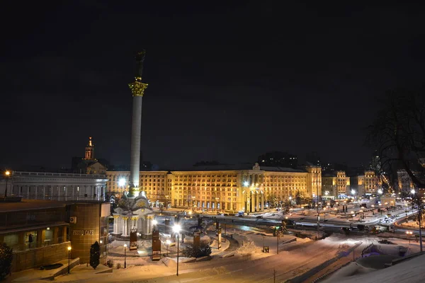 Zimowy Plac Niepodległości Kijów — Zdjęcie stockowe