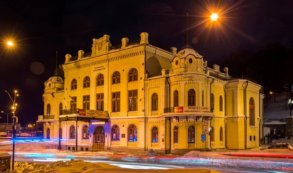 Nationalphilharmonie Der Ukraine Kiew — Stockfoto