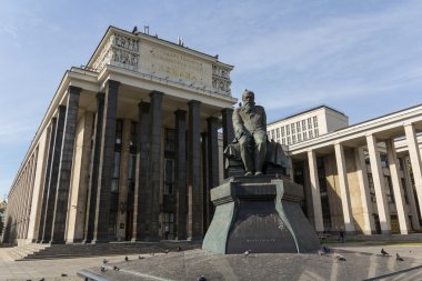 Lenin Rusya Devlet Kütüphanesi