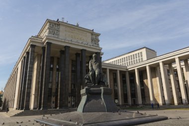 Lenin Rusya Devlet Kütüphanesi