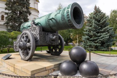 Çar Cannon Kral Rusya'nın Moskova Kremlin