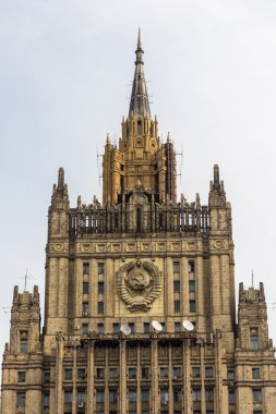 Moskova, Rusya - Ağustos 27, 2015.Ministry Dışişleri Bakanlığı