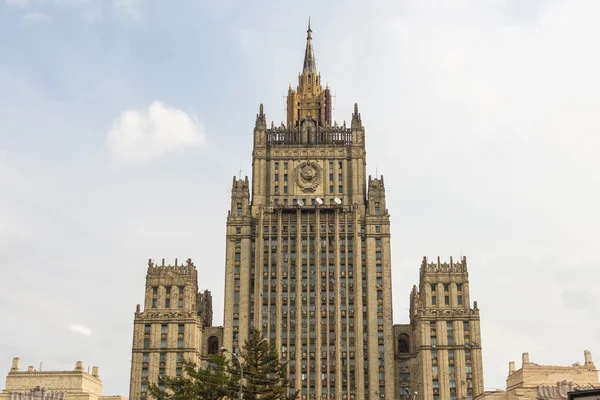 MOSCÚ, RUSIA - 27 de agosto de 2015.Ministerio de Asuntos Exteriores — Foto de Stock