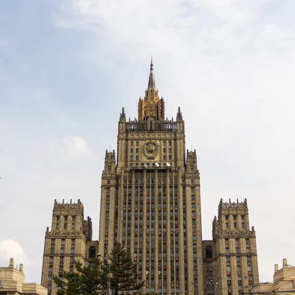 Moskva, Rusko - 27. srpna, 2015.Ministry zahraničních věcí — Stock fotografie