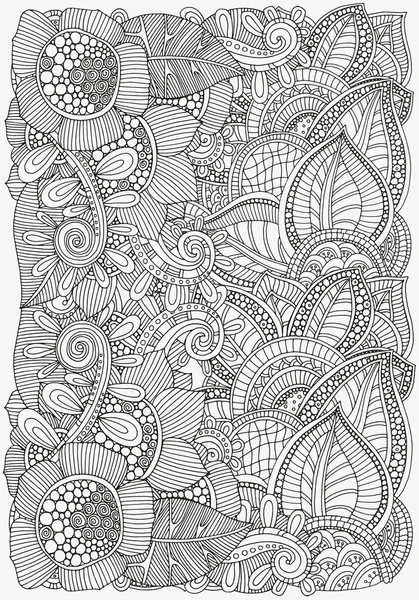 Patrón para colorear libro. Etnica, floral, retro, garabato, elemento de diseño tribal . — Archivo Imágenes Vectoriales