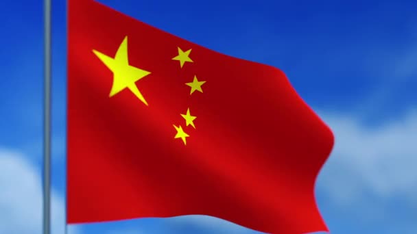 Çin Halk Cumhuriyeti bayrağı — Stok video