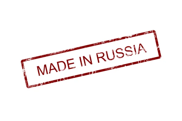 Made in russia stamp — Stock Photo, Image