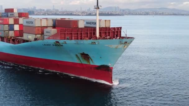 2021年1月19日 土耳其伊斯坦布尔 载有集装箱的Cma Cmg Columbia货轮 Olumbia — 图库视频影像