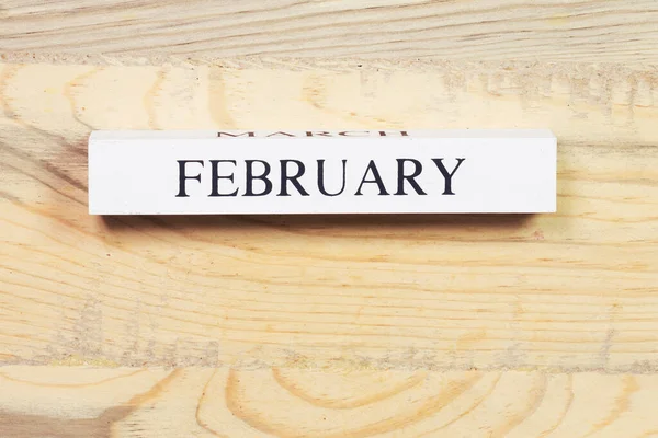 Concepto Texto Sobre Fondo Madera Calendario Madera Febrero —  Fotos de Stock