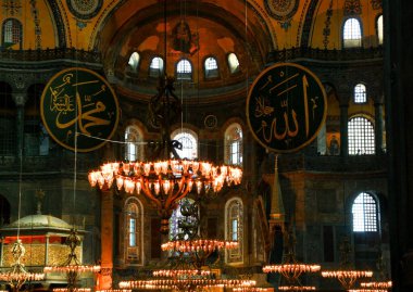Ayasofya (Ayasofya) İstanbul, Türkiye, Bizans mimarisi, kent simgesi ve mimari dünya harikası 