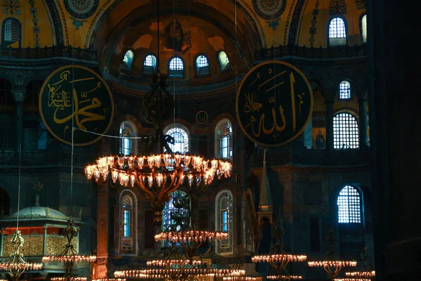 Interno Hagia Sophia Hagia Sofia Ayasofya Istanbul Turchia Architettura Bizantina — Foto Stock