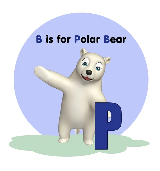 Oso polar con alfabeto —  Fotos de Stock