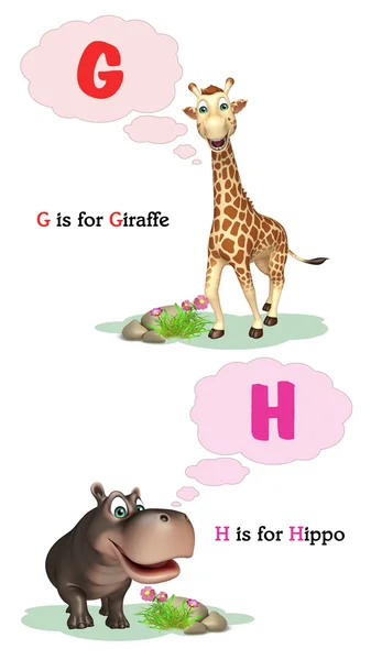 Giraffen och flodhästen med Alphabate — Stockfoto