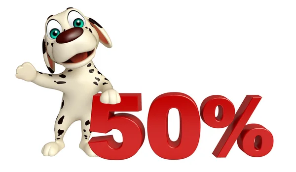 Cute Dog cartoon character  with 50% sign — Stock Photo, Image